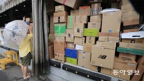 택배 일주일째 파업에 곳곳 배송지연… 노조 4000여명 상경농성 