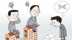 ‘특공 받은 자와 못 받은 자’… 둘로 쪼개진 세종시 공무원들 