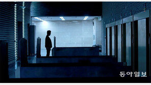 집 떠난지 46년만에… 유골함으로 돌아온 아버지 [고별 2화]