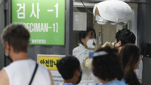 신규확진 545명, 나흘 만에 500명대…국내 522명
