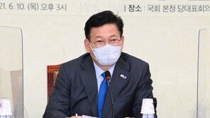 송영길 “세금 때려도 집값 안잡혀…‘공급폭탄’ 과감히 추진”