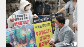 이재명의 ‘수술실 CCTV 유보’ 이준석 때리기…김남국·노웅래도 합류