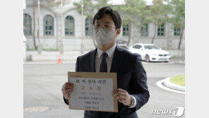 女부사관 국선변호사 피의자 전환 이유…신상유출·직무유기 의혹