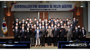 ‘대항마無’ 친문 딜레마…‘개헌’ 고리로 反이재명 구축하나