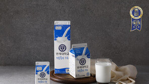 연세유업 “전용목장우유·中 수출용 Milk Talk, ‘국제 식음료 품평회’ 3스타 수상”