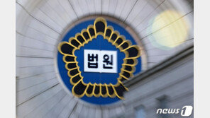 서울고법 직원 코로나 확진…“접촉한 직원도 검사”