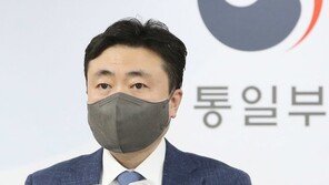 통일부 “北, 한반도 정세 안정적 관리…대화·협력에 있다”