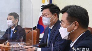 與, ‘대선 경선 연기’ 결론 못내…의총 개최 등 추가 논의