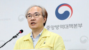 정부 “한국, 전세계 백신 예방접종 상위 20위권 진입”
