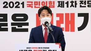 ‘이준석 효과’ 국민의힘 30% ‘국정농단 후 최고’…60대·男 떠받쳐