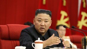 中, 김정은 ‘대화·대결’ 발언에 “한반도 새로운 긴장 국면”