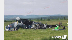 시베리아서 쌍발 비행기 추락…최소 7명 사망