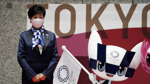 日도쿄도 “올림픽 기간 계획했던 응원장 설치 백지화”