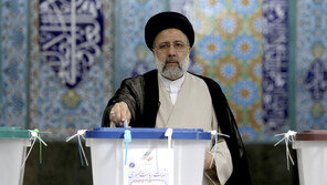 이란 대선, 강경파 라이시 승리…90% 개표서 압도적 1위