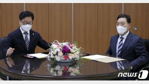 박범계-김오수 주말 회동…“직제개편·중간간부 인사 논의”