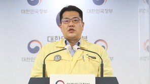 새 거리두기 개편안 지역별 단계 오는 27일 발표