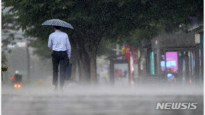 [날씨]비오는 수요일…수도권 최대 30㎜ 천둥·번개 소나기
