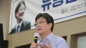윤석열 입당 지연에…유승민-원희룡 대권 잰걸음
