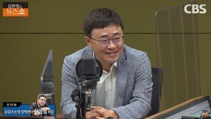 장성철 “尹 X파일, 파쇄할 것…사찰한 건 아닌 듯”