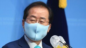 ‘복당’ 홍준표 “맏아들 돌아왔다…정권교체 밀알 될 것”