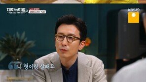 유희열, ‘부모 이혼’ 양희은 얘기에 공감…“형과 살고 싶었다”