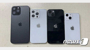 “애플 아이폰13, 9월14일에 공개”…달라지는 점은?