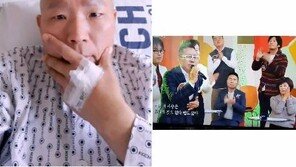 암 투병 김철민 SNS 근황 “이겨내자…버티고 버티다 보면”