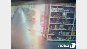 쿠팡 물류센터 화재 발생 당시 모습…스프링클러 미작동
