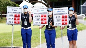 “많이 배웠어요”…여자골프 국가대표의 특별한 한국오픈 자원봉사