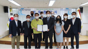 한국산업의료복지연구원, 광진구시설관리공단과 근로자 정신건강증진 업무협약