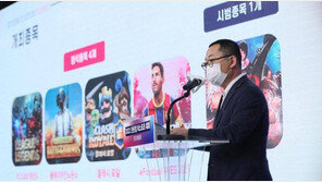 '아시안 게임 전초전'..정부 주도 2021 한중일 e스포츠 대회 9월 개최