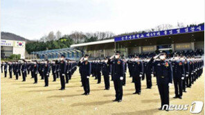 공군사관학교서 실탄 140발 사라져…“수사 중”