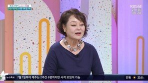 요리연구가 이혜정, 16㎏ 감량 근황 “5개월 동안 탄수화물 끊어”