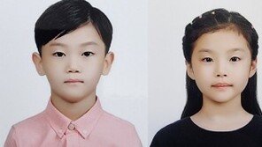 이동국♥이수진, ‘설수대’ 폭풍성장…2:8 시안이 눈길