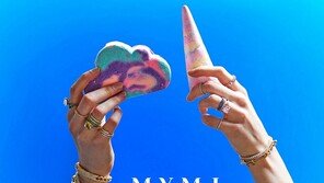 다이아몬드 시뮬런트 주얼리 브랜드 마이미 캘리포니아(MYMI California) 공식 출범