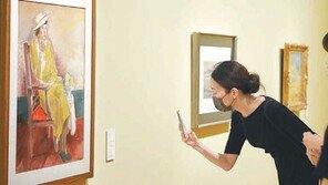 대구미술관, ‘이건희 컬렉션 특별전’ 개최