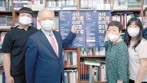 “36년 전통 새얼백일장 도전해 문학도의 꿈 이루세요”