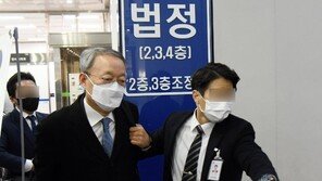 檢, 백운규-채희봉 ‘배임 혐의’ 빼고 ‘직권남용’ 기소