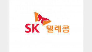 SKT “욕설한 텔레마케터 우리와 무관…발신자 확인 시 엄격 대응”