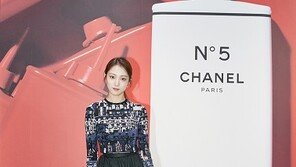 샤넬 “‘CHANEL FACTORY 5’ 팝업 스토어 개점 행사 성료”