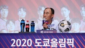 ‘4명 더 갈 수 있다’ 김학범호 엔트리 18→22 확대…KFA 공식발표