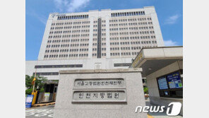 외도 의심하는 남친 머리칼 자르고 흉기로 상처입혀…60대女 집유