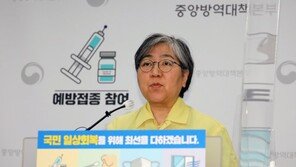 백신 효과 확실…6월 확진자의 91%가 미접종자