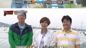 백종원, 경북 성주서 10년 전 회상…결혼 전 방송 출연