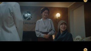 ‘슬의생2’ 전미도, 조정석과 친구에서 연인으로?…이규형 조언에 눈길