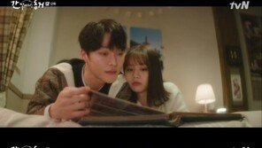 ‘간동거’ 혜리, 장기용에게 이별 통보…“우리 그만 해요”