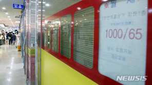 서울 전세수급지수 6주 연속 올라…전세난 우려 가중