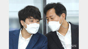 오세훈 만난 이준석 “안심소득, 당 아젠다 논의…당원 성별 편중 우려 없어”