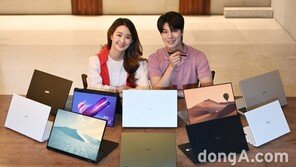 LG그램, 美컨슈머리포트 노트북 평가서 전 라인 1위 기록
