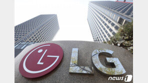 카카오와 손잡은 LG “모빌리티에 1000억 원 투자”